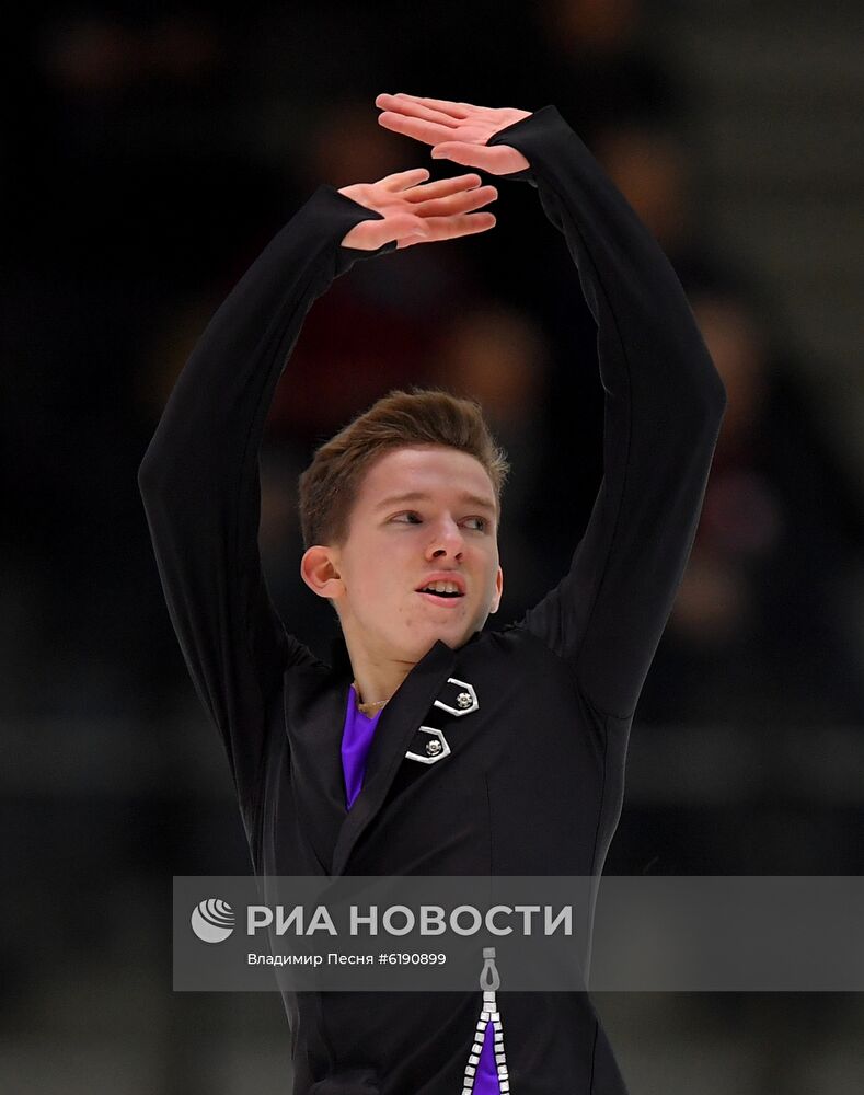 Фигурное катание. Чемпионат мира. Юниоры. Юноши. Произвольная программа