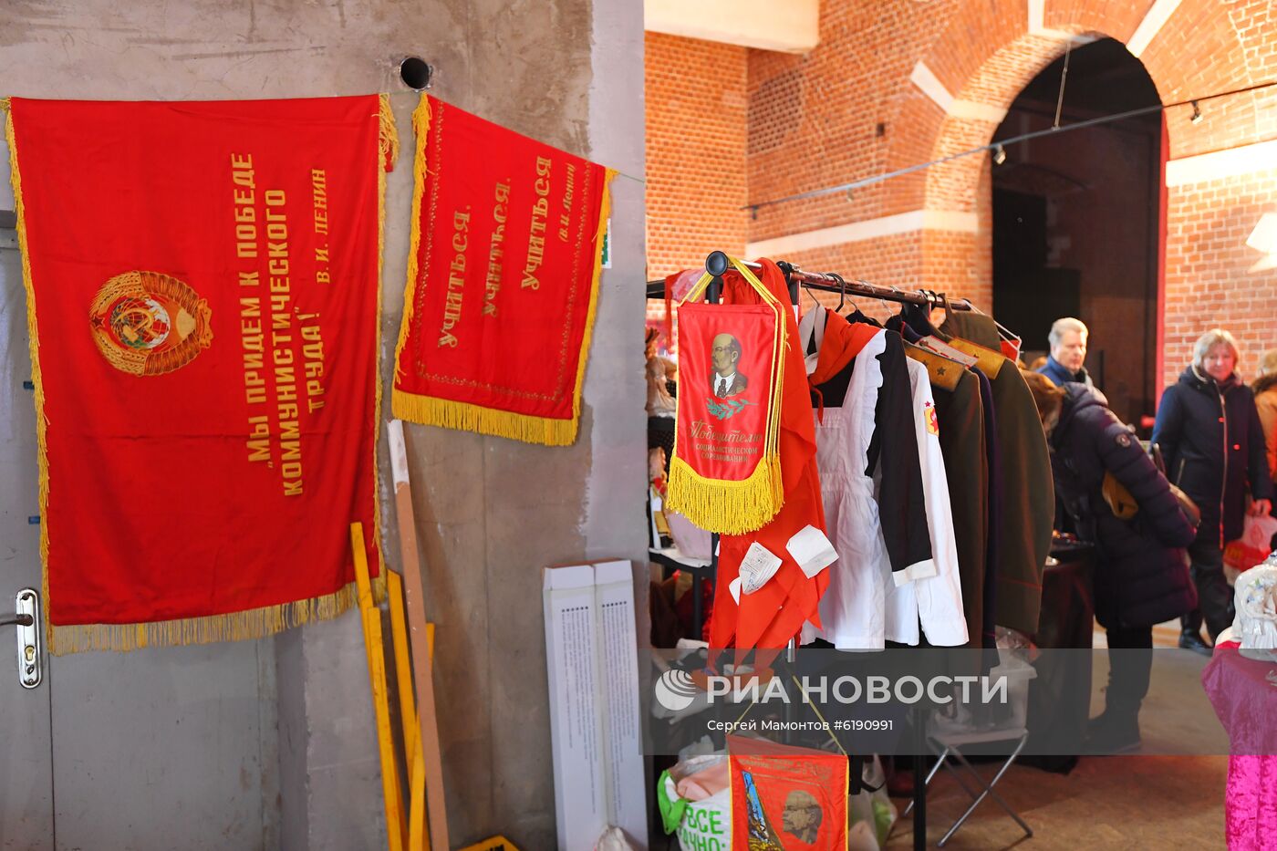 Городской блошиный рынок в Музее Москвы