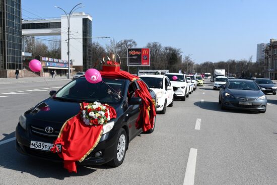 Автопробег для женщин-автомобилистов в Ростове-на-Дону