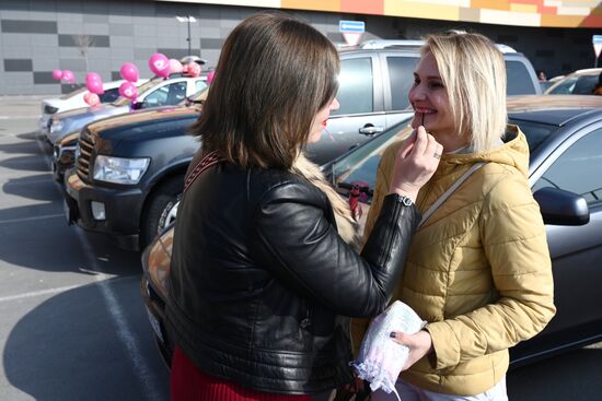 Автопробег для женщин-автомобилистов в Ростове-на-Дону