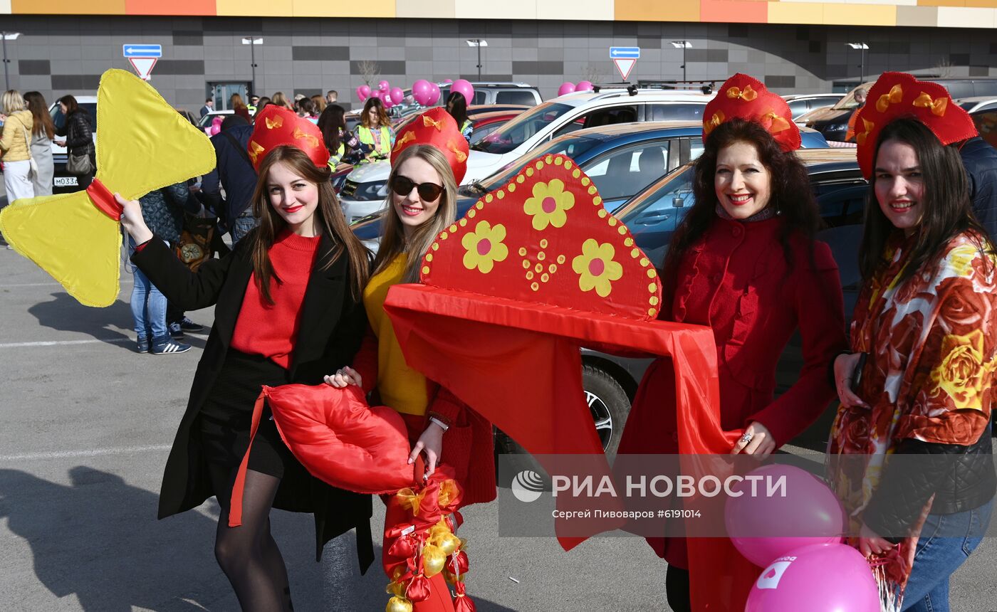 Автопробег для женщин-автомобилистов в Ростове-на-Дону