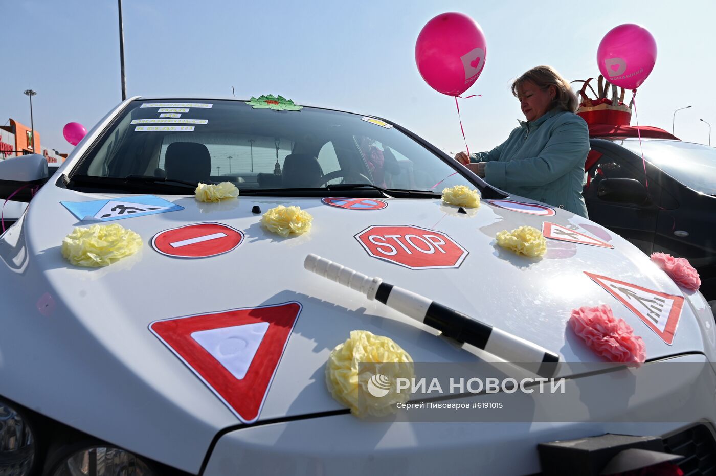 Автопробег для женщин-автомобилистов в Ростове-на-Дону
