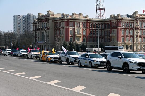 Автопробег для женщин-автомобилистов в Ростове-на-Дону