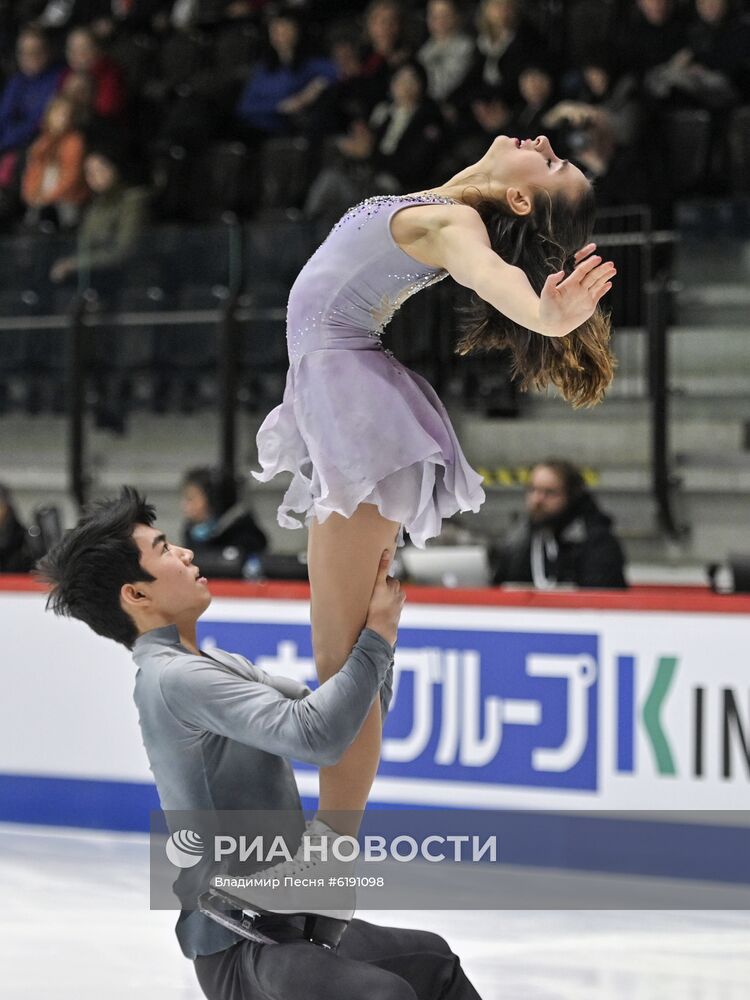 Фигурное катание. Чемпионат мира. Юниоры. Танцы. Произвольная программа