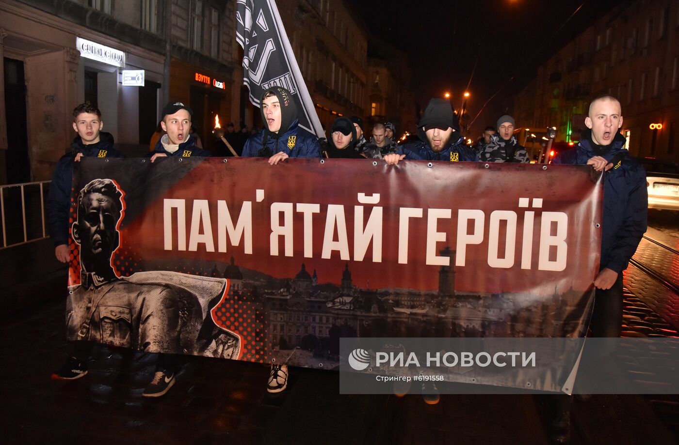 Марш националистов во Львове