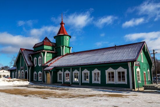 Регионы России. Карелия