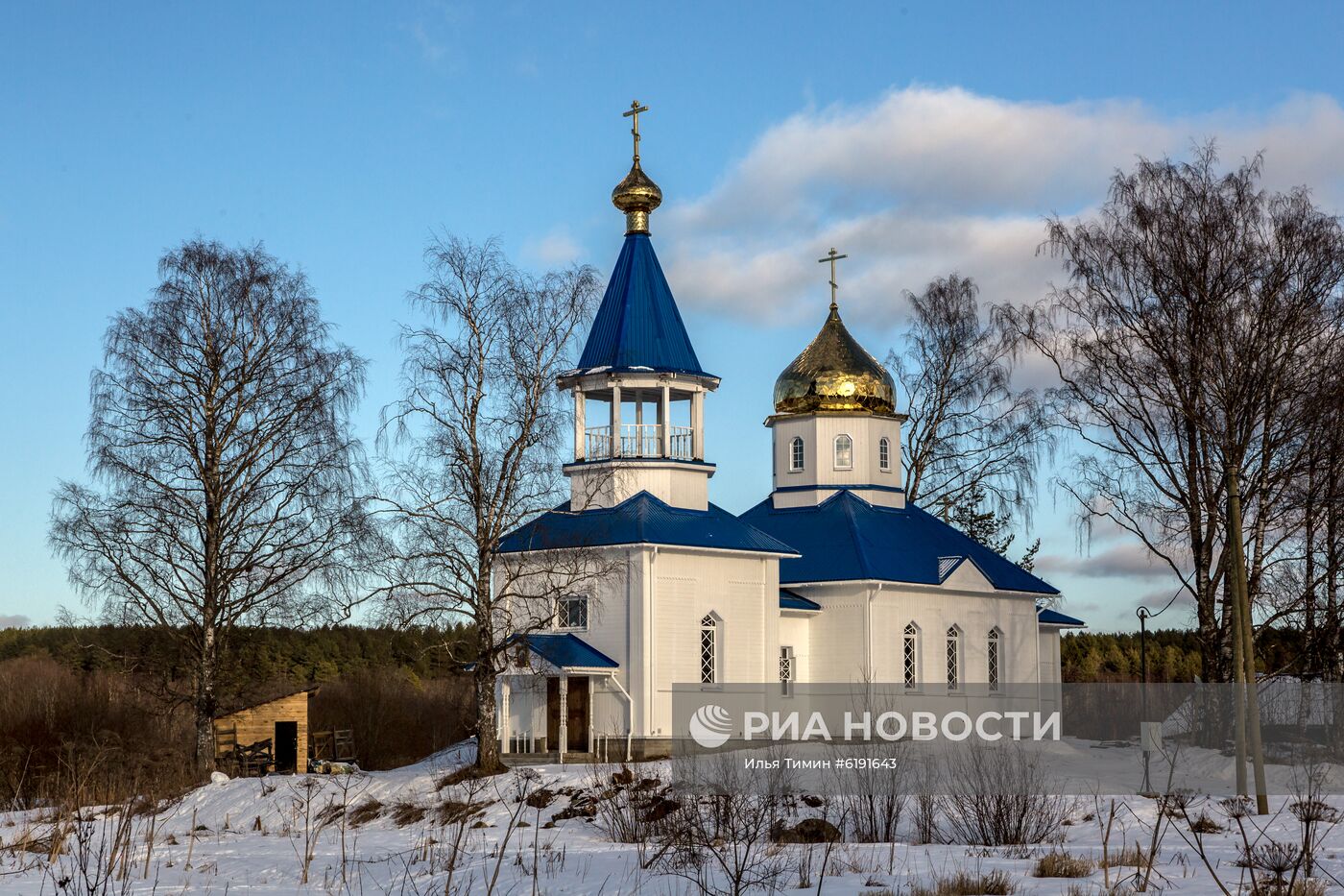 Регионы России. Карелия