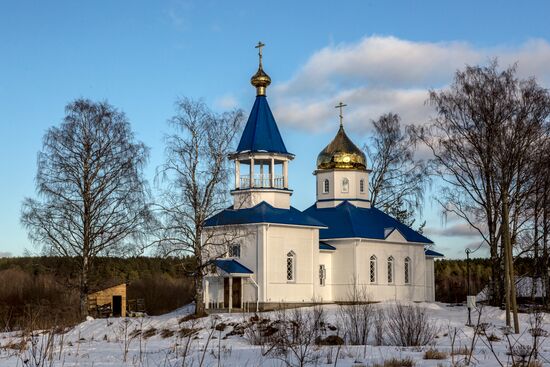 Регионы России. Карелия