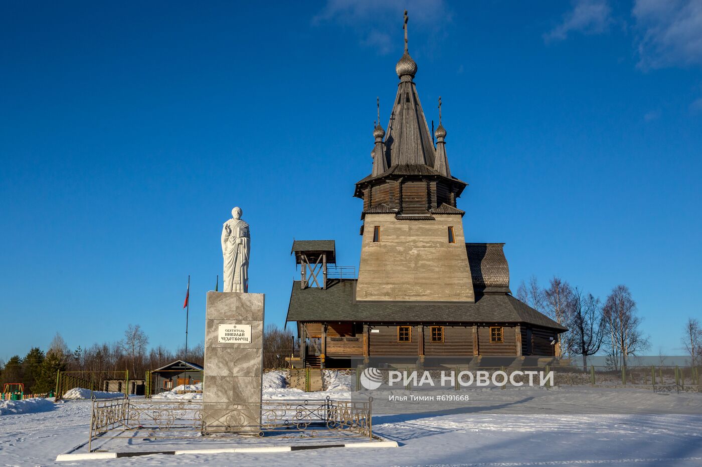 Регионы России. Карелия