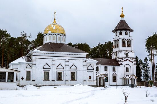 Регионы России. Карелия