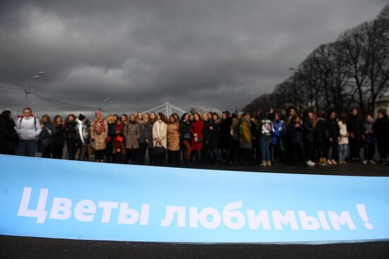 Празднование Международного женского дня в Москве