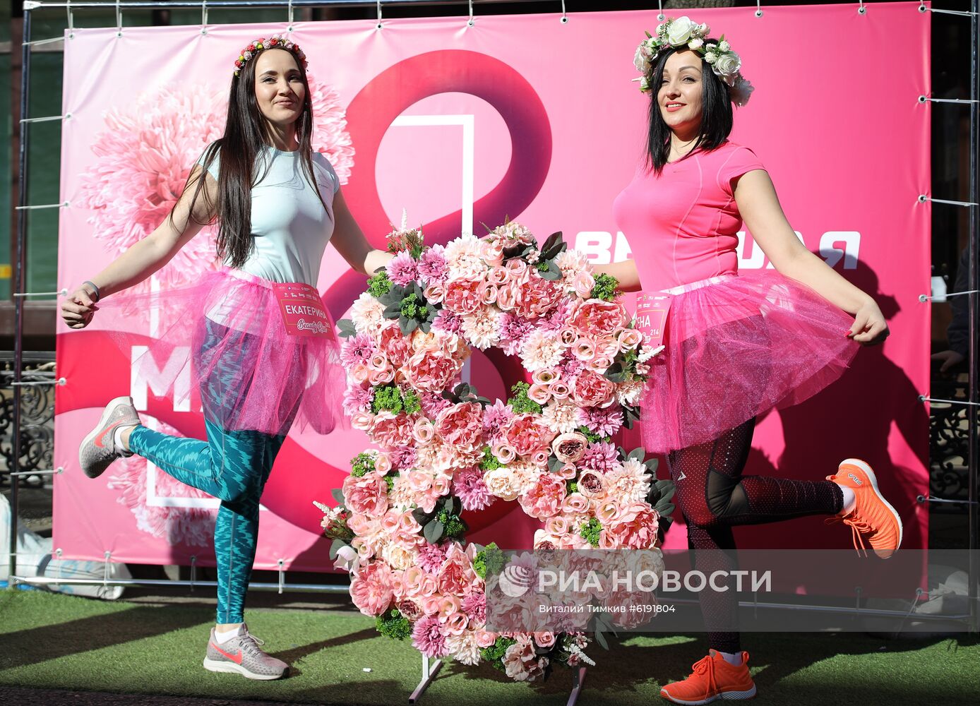 Женский забег Beauty Run в Краснодаре