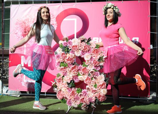 Женский забег Beauty Run в Краснодаре