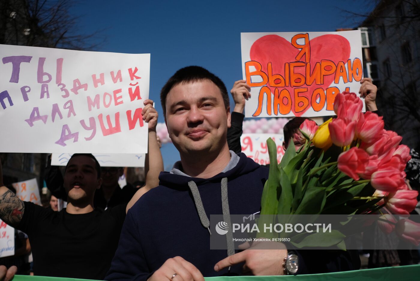 Шествие "Дорогая, ты права!" в Краснодаре 