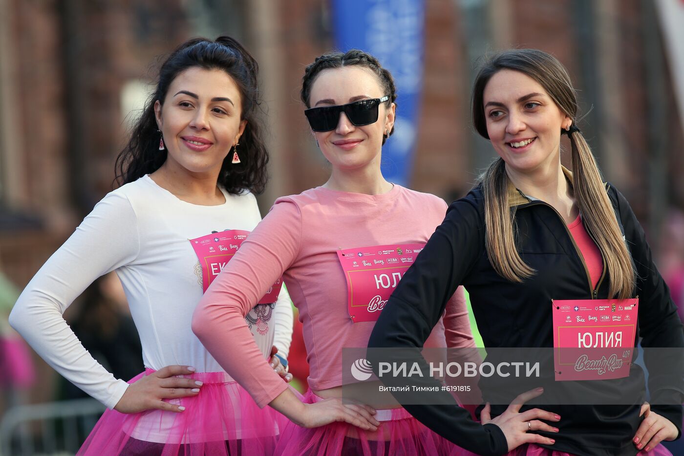 Женский забег Beauty Run в Краснодаре