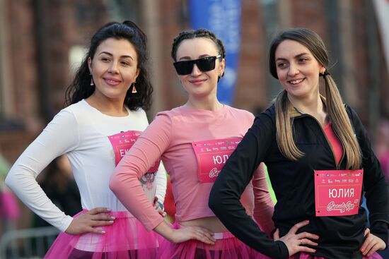 Женский забег Beauty Run в Краснодаре