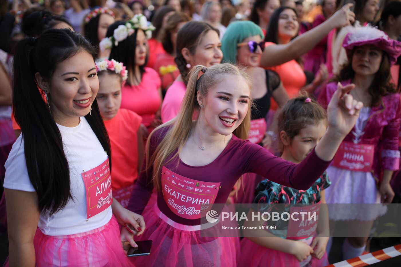 Женский забег Beauty Run в Краснодаре