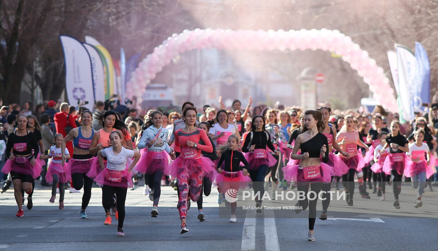 Женский забег Beauty Run в Краснодаре