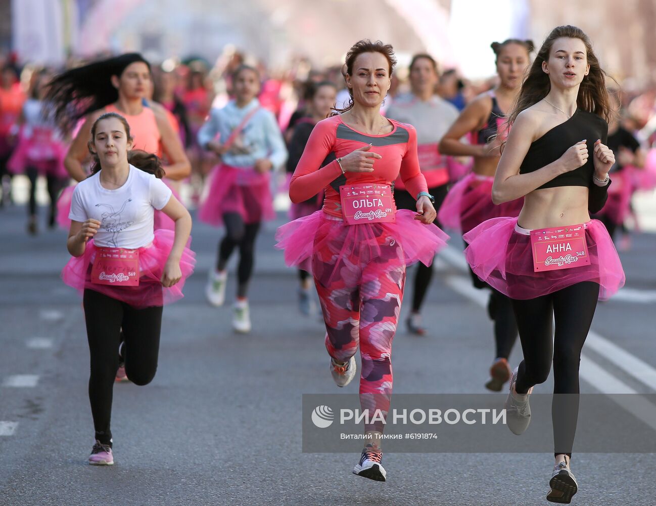 Женский забег Beauty Run в Краснодаре