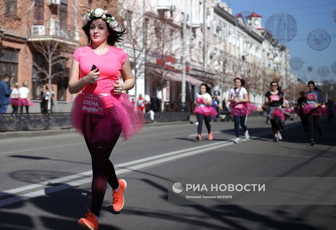 Женский забег Beauty Run в Краснодаре