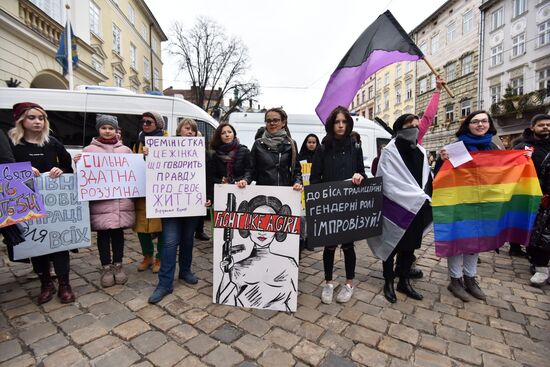Женский марш на Украине против насилия