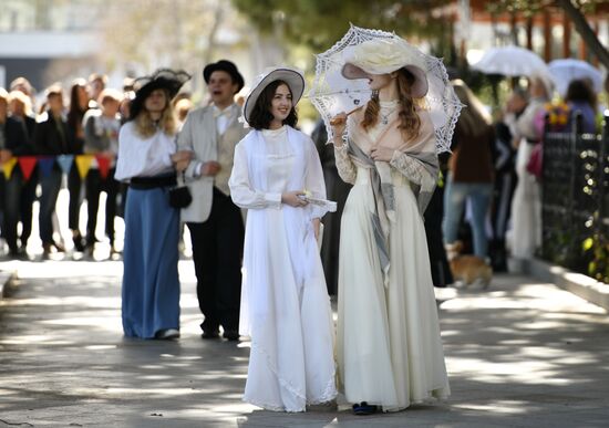 Фестиваль "Ялта - город 8 Марта"