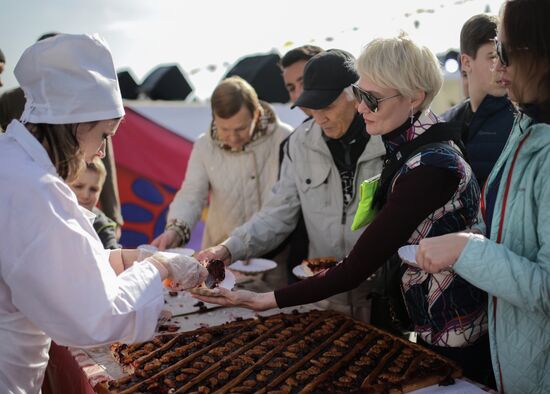 Фестиваль "Ялта - город 8 Марта"