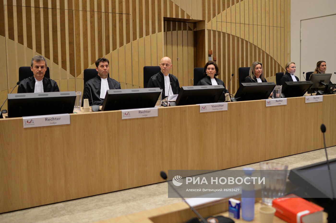 Заседание суда по делу о крушении Boeing MH17