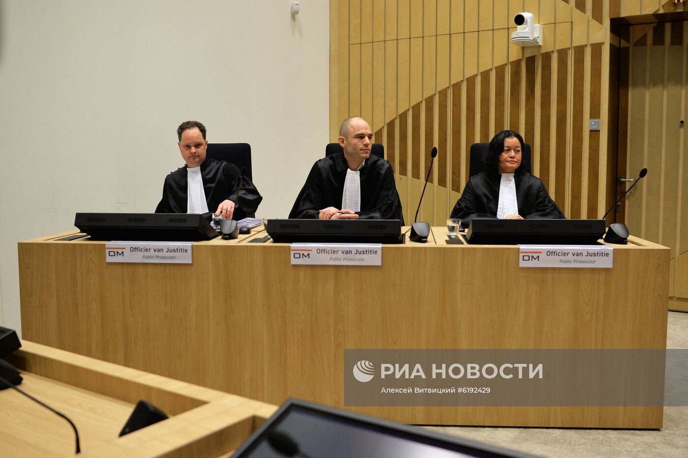 Заседание суда по делу о крушении Boeing MH17