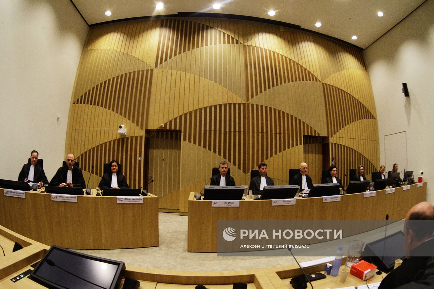 Заседание суда по делу о крушении Boeing MH17