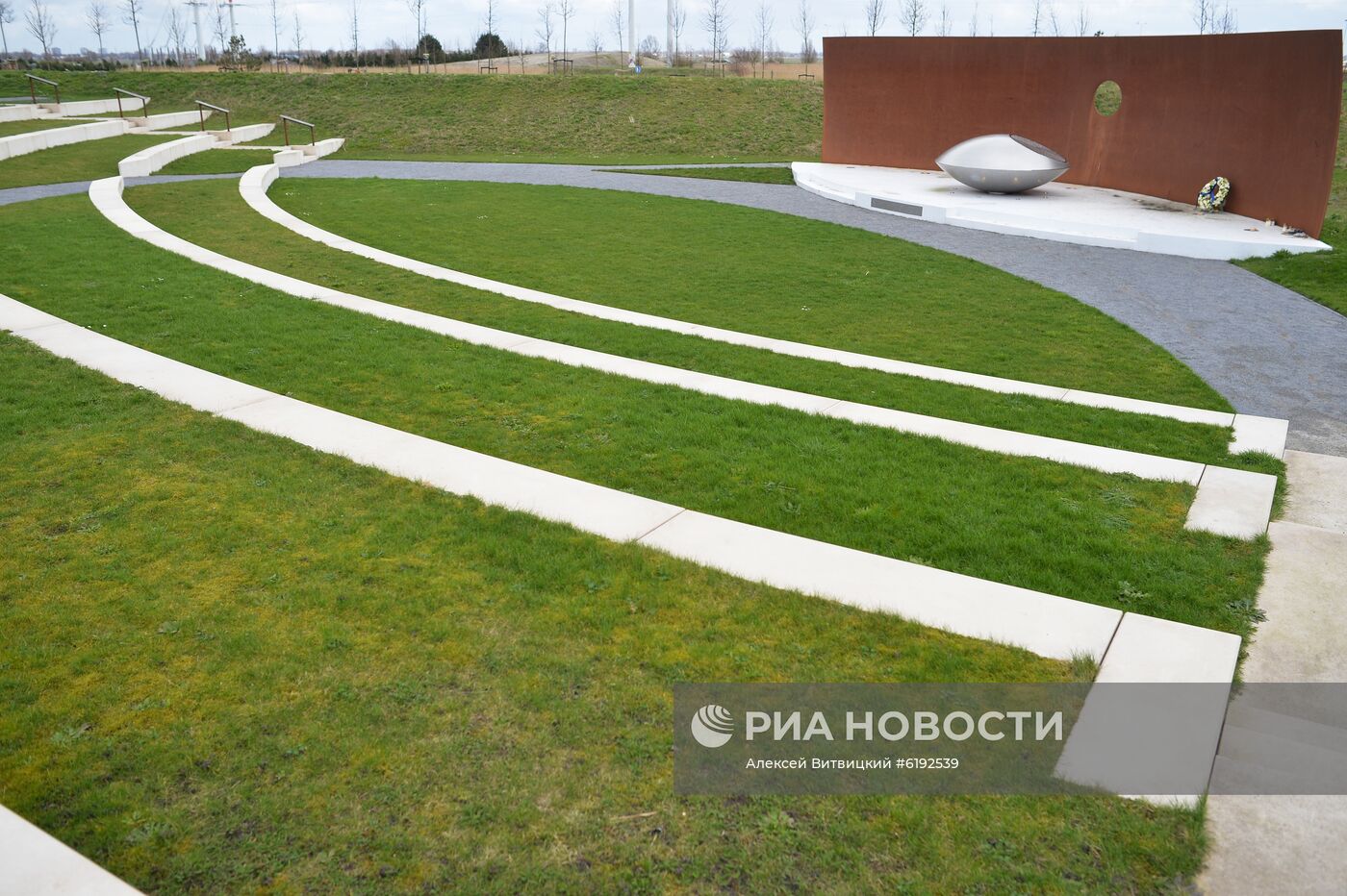 Заседание суда по делу о крушении Boeing MH17