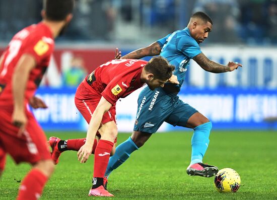 Футбол. РПЛ. Матч "Зенит" – "Уфа"