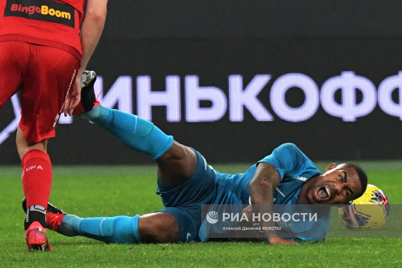 Футбол. РПЛ. Матч "Зенит" – "Уфа"