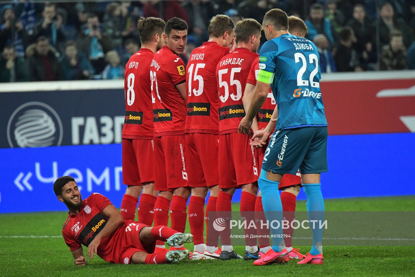 Футбол. РПЛ. Матч "Зенит" – "Уфа"