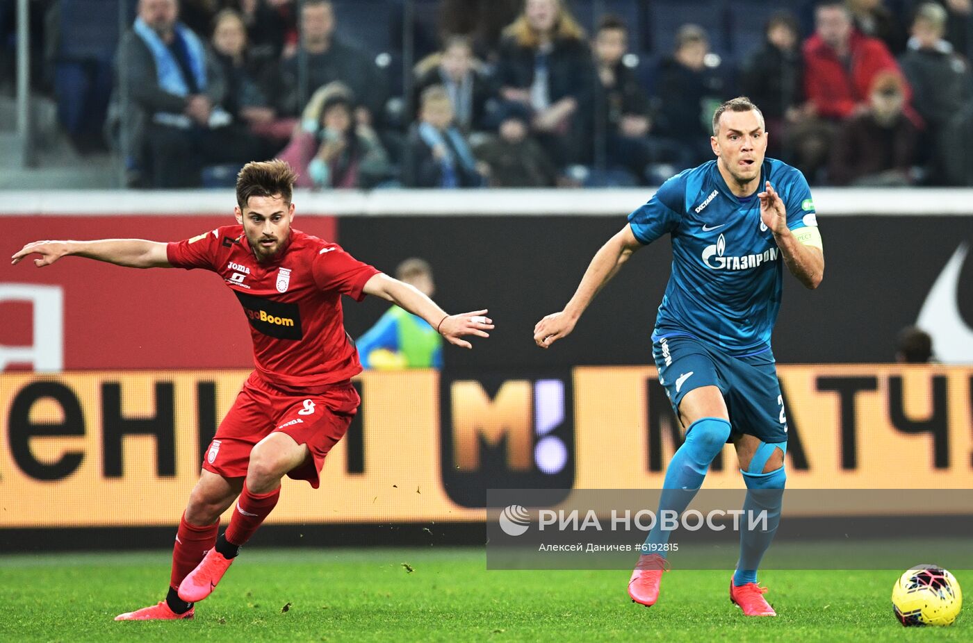 Футбол. РПЛ. Матч "Зенит" – "Уфа"