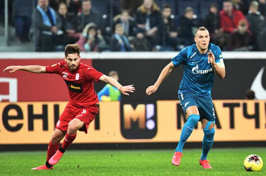 Футбол. РПЛ. Матч "Зенит" – "Уфа"