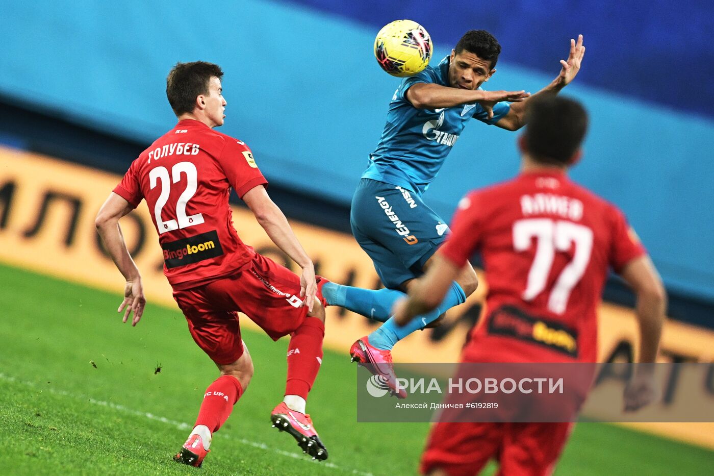 Футбол. РПЛ. Матч "Зенит" – "Уфа"