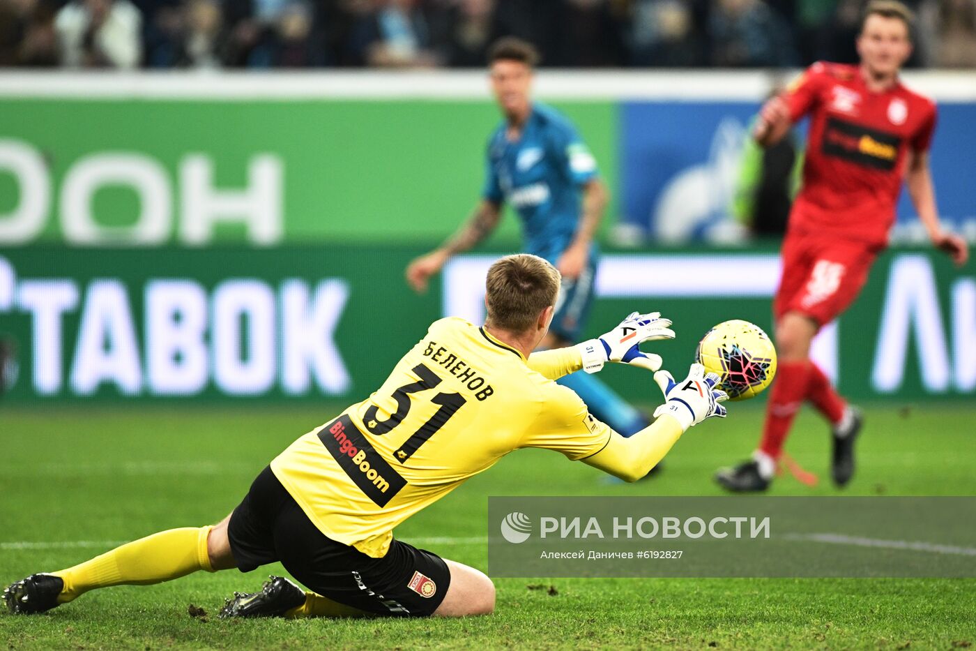 Футбол. РПЛ. Матч "Зенит" – "Уфа"