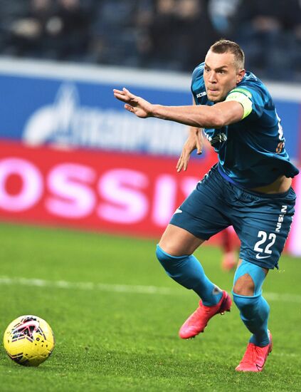 Футбол. РПЛ. Матч "Зенит" – "Уфа"