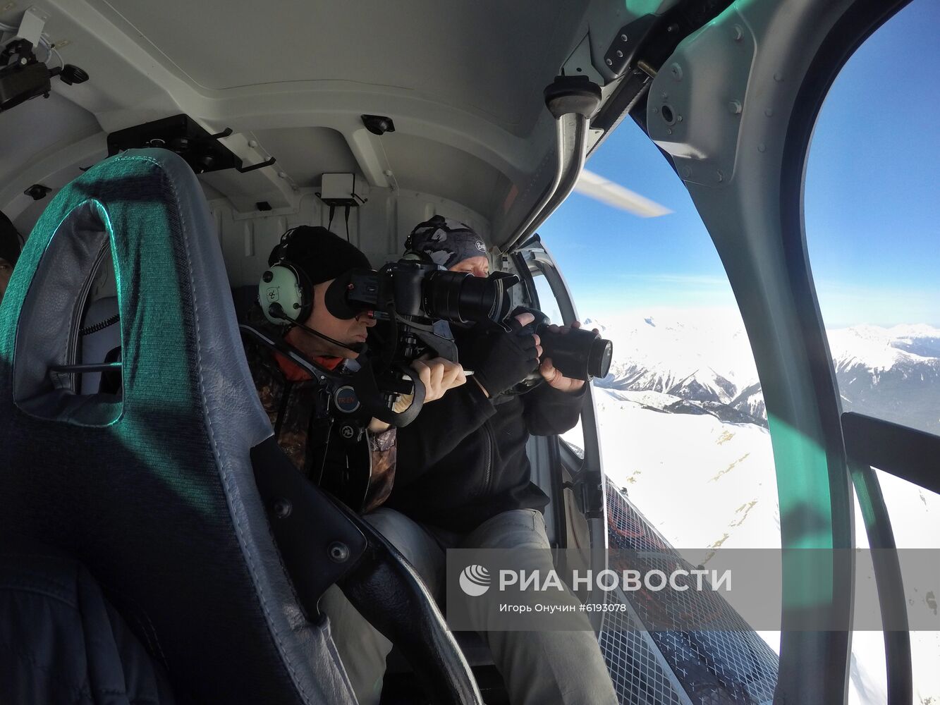 Подсчет зубров в Кавказском заповеднике 