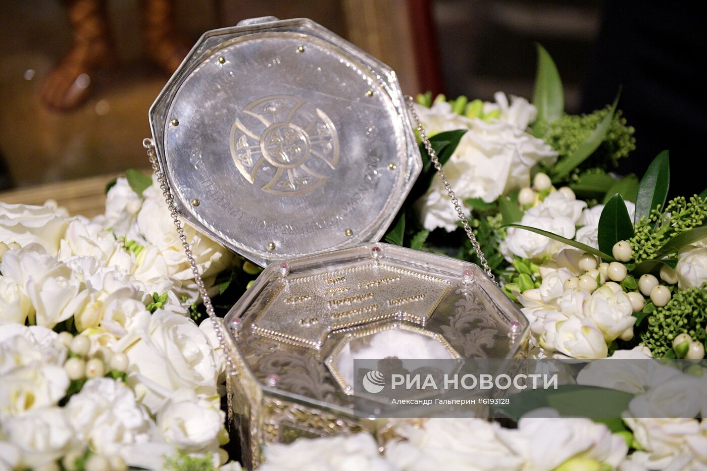 Мощи святого Иоанна Крестителя доставили в Санкт-Петербург
