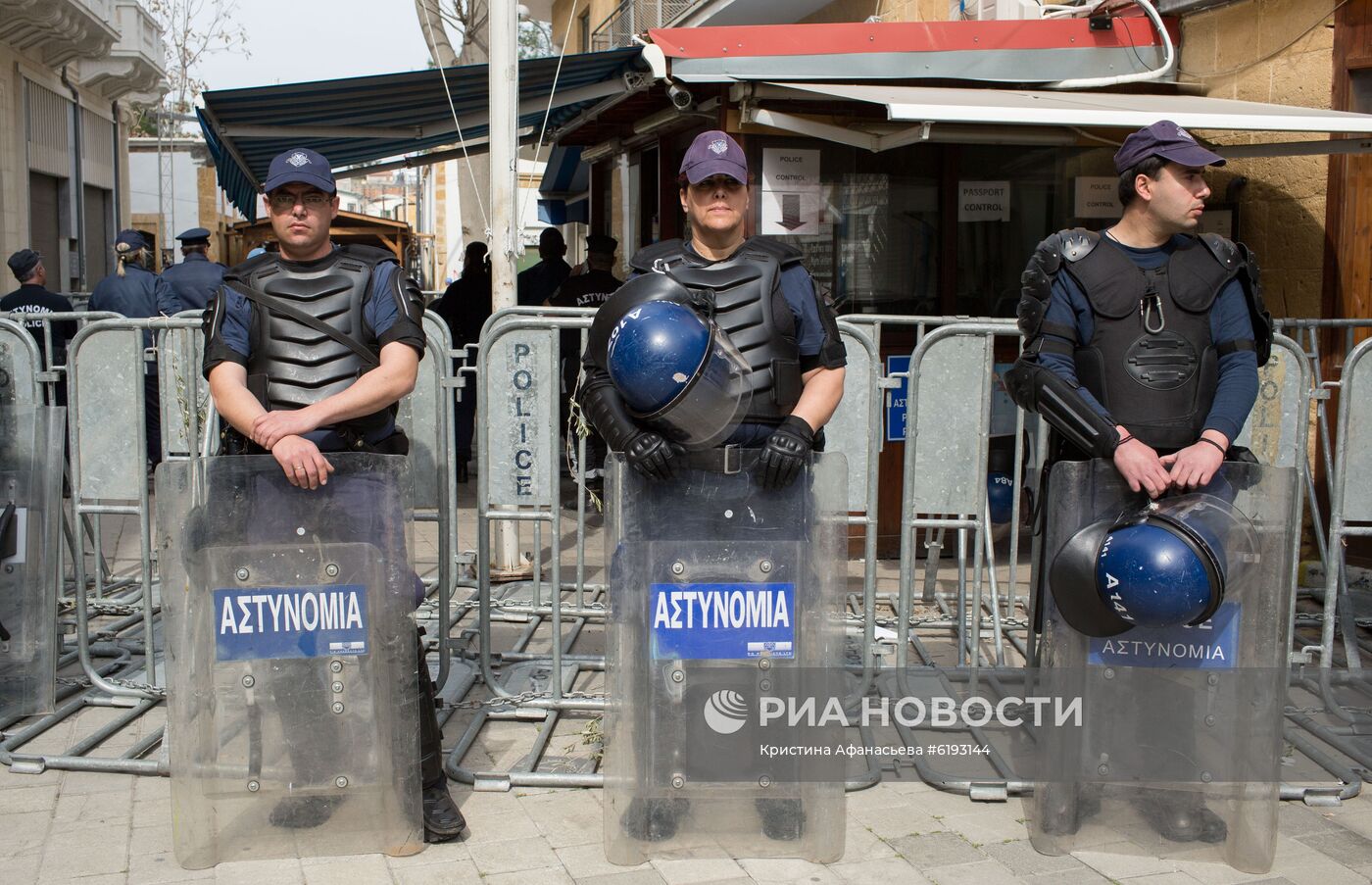 Перекрытие границы между северным и южным Кипром