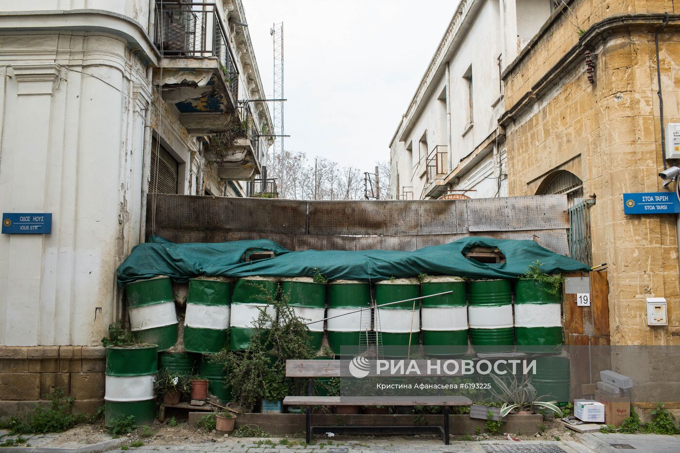 Перекрытие границы между северным и южным Кипром