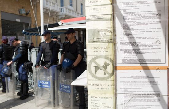 Перекрытие границы между северным и южным Кипром