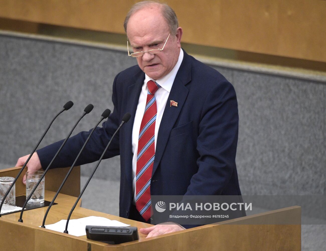 Пленарное заседание Госдумы РФ