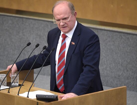 Пленарное заседание Госдумы РФ  