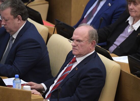 Пленарное заседание Госдумы РФ  