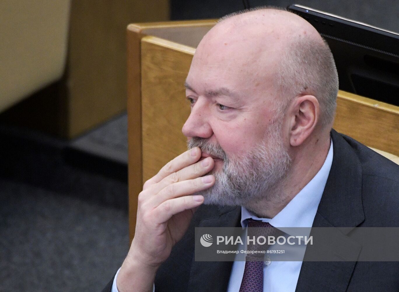 Пленарное заседание Госдумы РФ