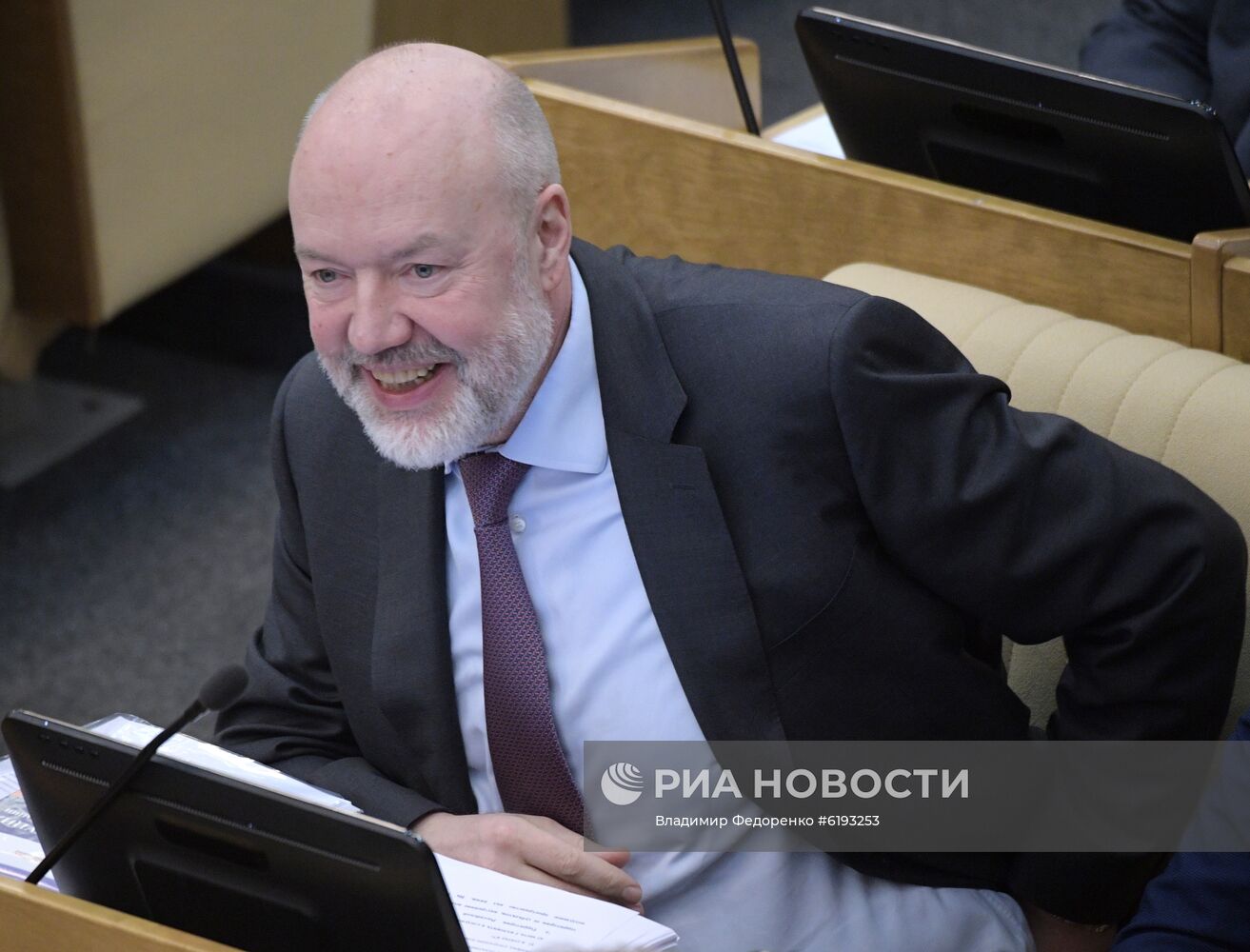 Пленарное заседание Госдумы РФ