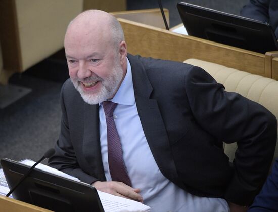 Пленарное заседание Госдумы РФ  